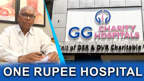 ramnagar 1 rupee hospital|You Can Get Treatment In This Hyderabad Hospital In .